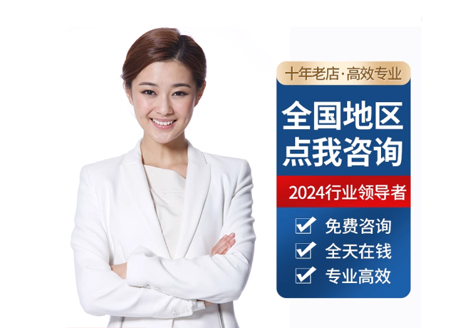 头屯河离职公积金代提