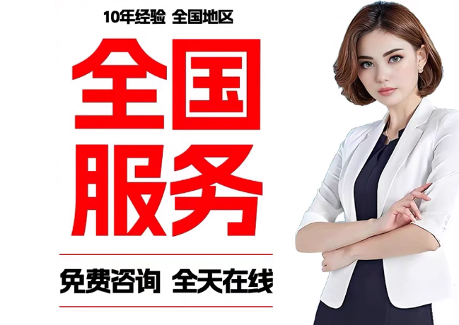 头屯河在职公积金代提